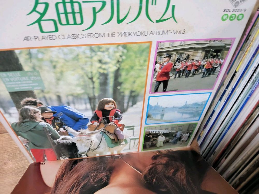 LP 음반 100장 일괄판매 (9 오디오 앰프 스피커 LP턴테이블--6