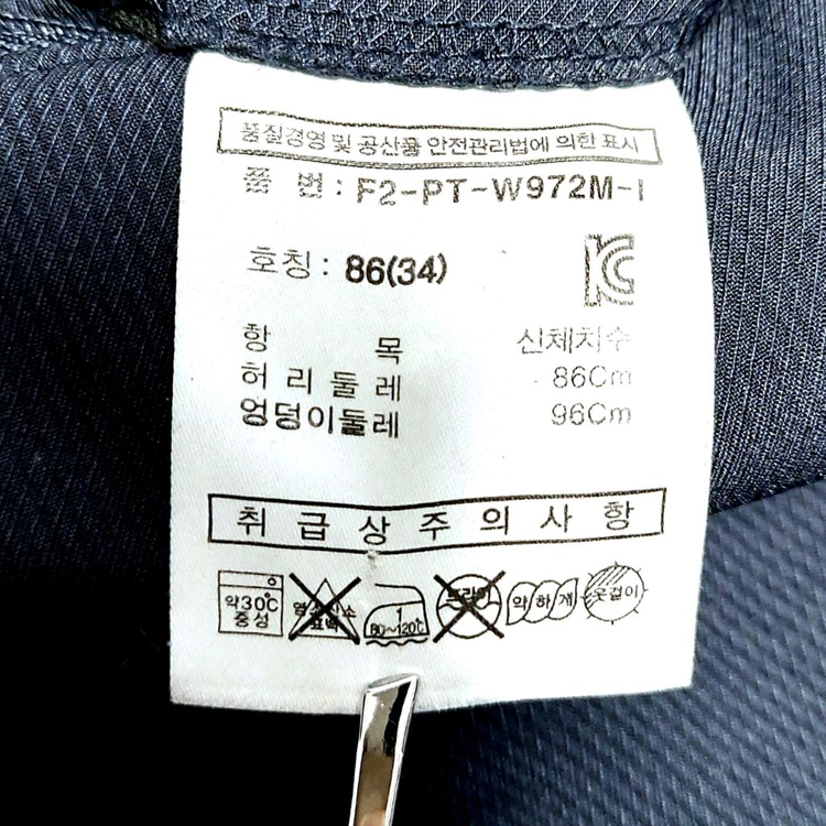 새제품급/휠라골프 겨울골프바지34 기모바지 스판--4