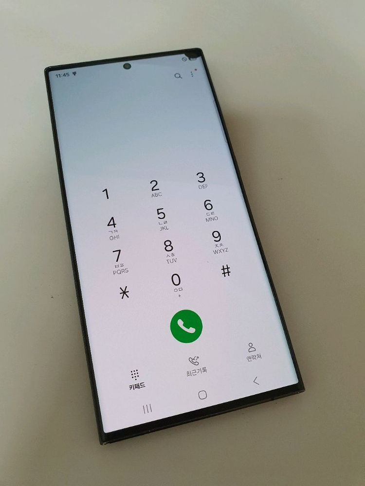 갤럭시S23울트라 잔상없어요 256기가 블랙 이미지