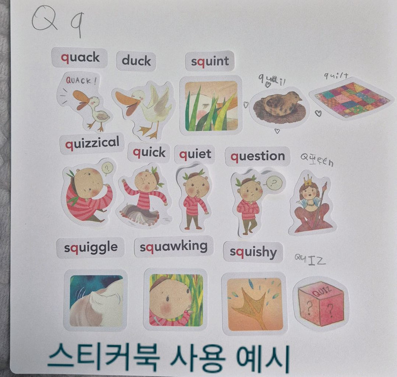 잉글리시에그 스텝4+5 워크북(파닉스1+2),스티커북,알파벳북,잉글리쉬에그--7