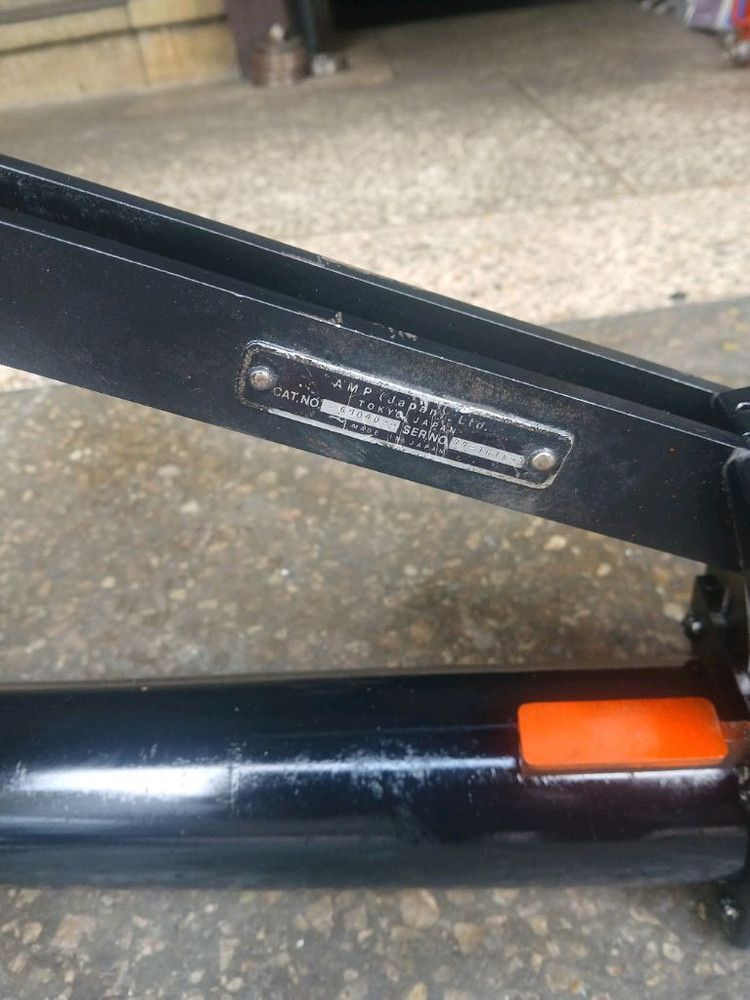 발 유압펌프+유압램30톤 이미지