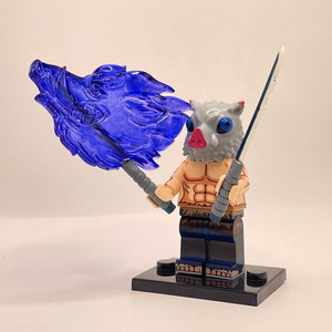 레고(호환)커스텀 귀멸의 칼날 피규어 하시비라 이노스케