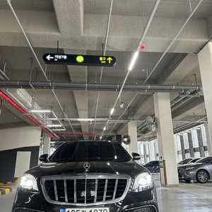 벤츠 s63 15년식 롱바디 판매합니다