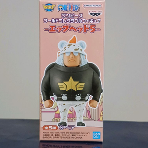 (원피스 월콜) 쿠마 세라핌 에그헤드 5탄 월드콜렉터블 피규어