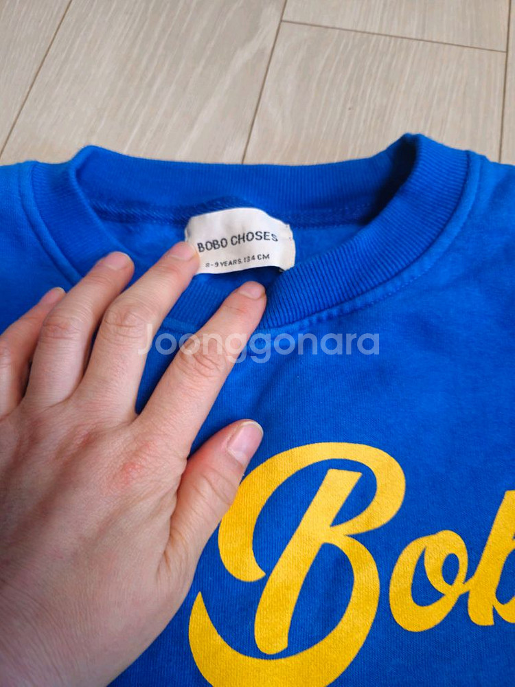 보보쇼즈맨투맨8-9사이즈--2