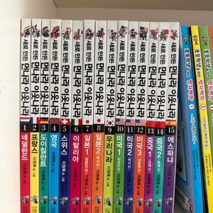 만나라이웃나라 전집 15권 세트