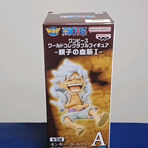 (원피스 월콜) 미개봉 부모혈연 1탄 니카 루피 기어5 피규어 월드콜렉터블