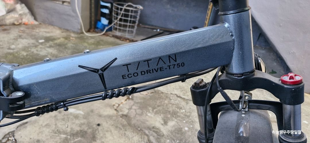 타이탄 ECO DRIVE-T750 전기자전거--0