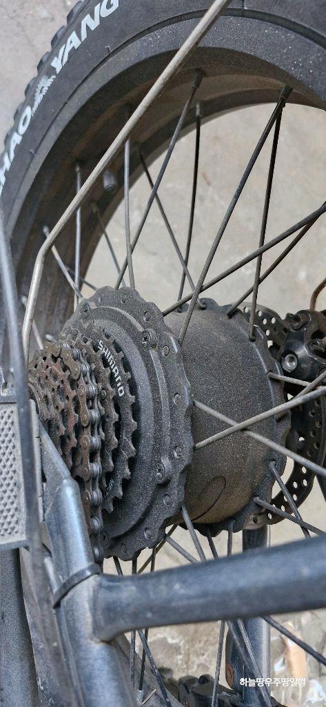 타이탄 ECO DRIVE-T750 전기자전거--2