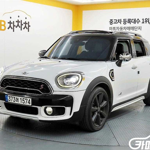 [미니]컨트리맨 (F60) 2.0 쿠퍼 SD ALL4 #2026년특가