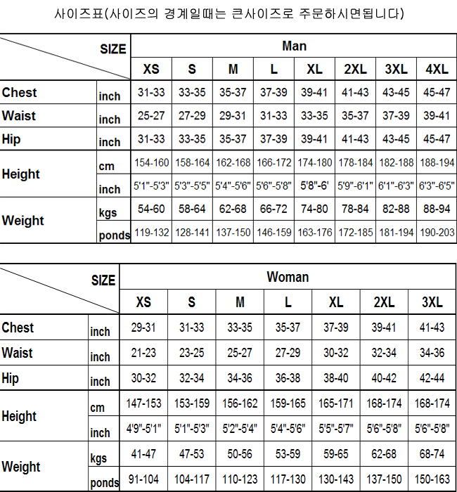 aropec 아로펙 웻슈트 WET SUITS 3/2mm 프리다이빙 서핑 슈트 새제품 재고정리--1