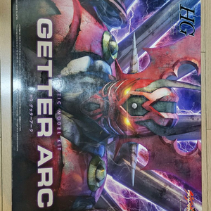 HG 겟타 아크 팝니다