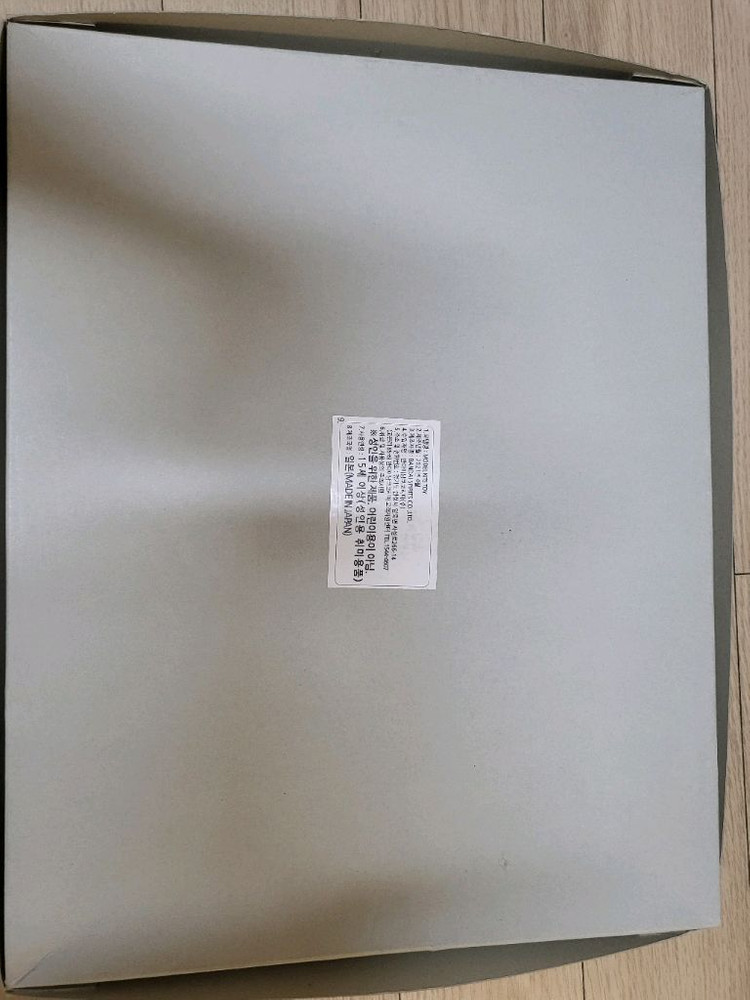 HG 겟타 아크 팝니다--2