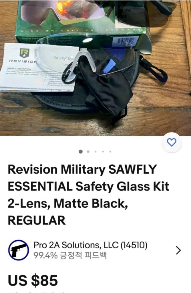 미군 REVISION 소우플라이 고글 방탄선글라스--5