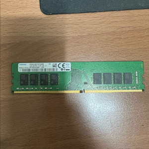 삼성메모리 ddr4 16gb 2133p 팝니다.