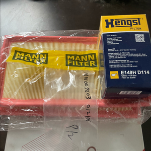 벤츠63amg M156 오일필터 에어필터 판매합니다