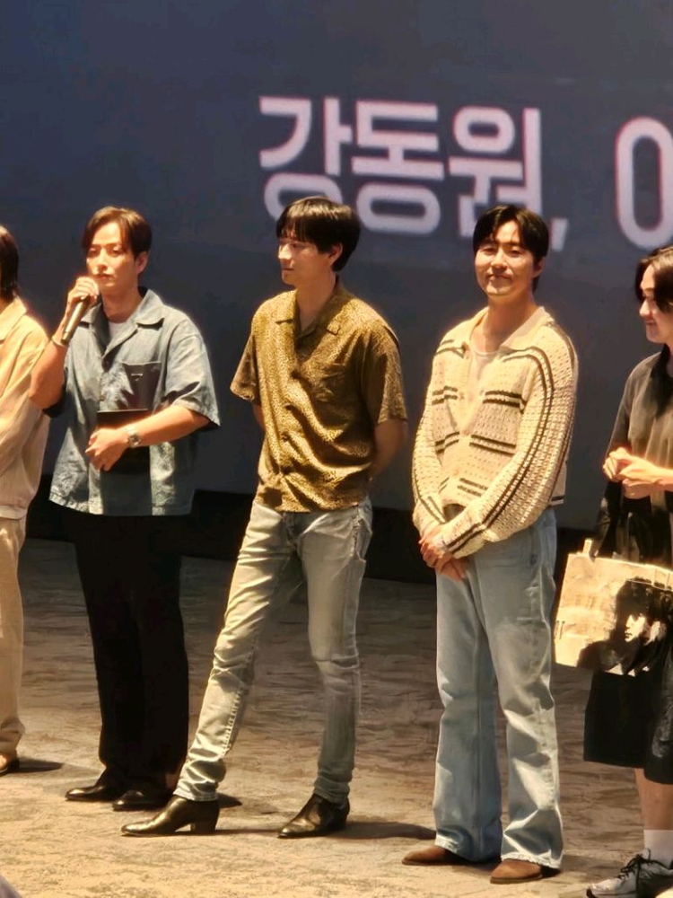 생로랑 강동원 이종원 김원중 레오퍼드 셔츠--1