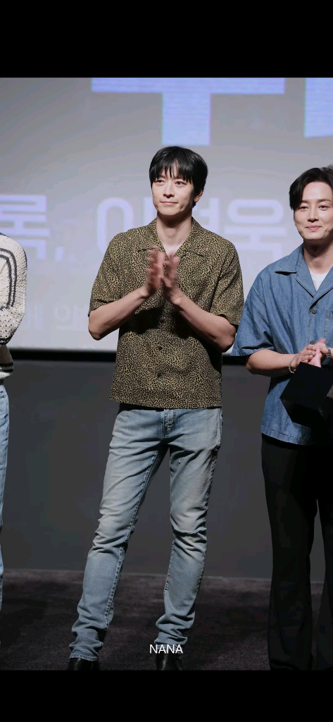 생로랑 강동원 이종원 김원중 레오퍼드 셔츠--2