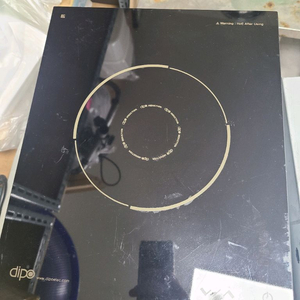 디포 인덕션 매립형 BKT179 5개