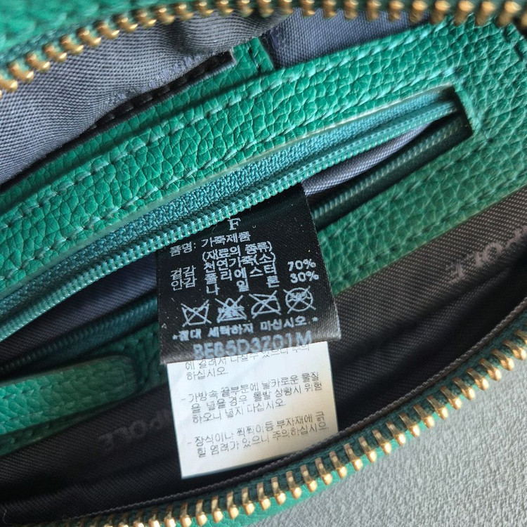 빈폴 그린 레나 미니크로스백 이미지