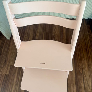 스토케 트립트랩 하이체어 서린핑크