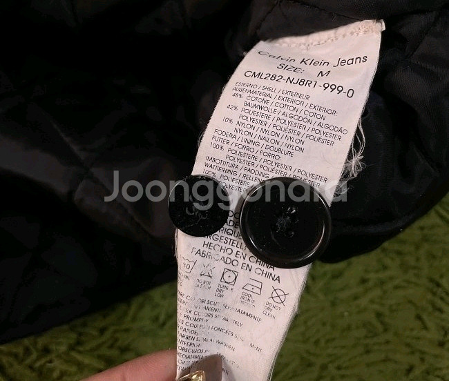 캘빈클라인 블랙 패딩 점퍼 90~93--3