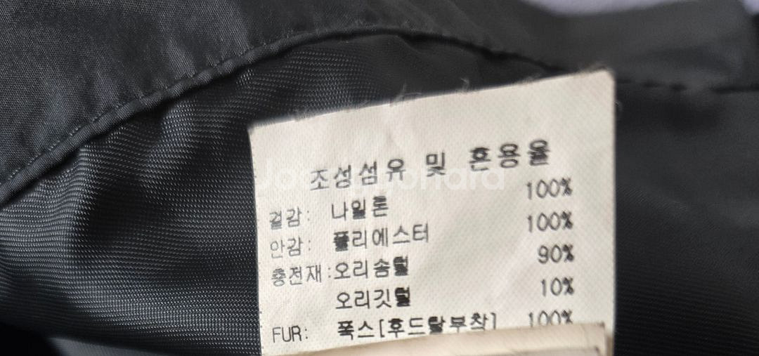 시슬리 폭스퍼 덕다운패딩--4