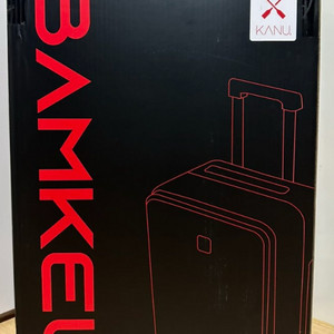 카누 밤켈 캐리어 20인치 새상품