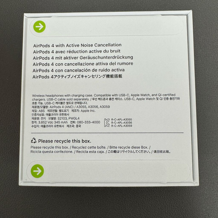 애플 에어팟 4 액티브 노이즈 캔슬링 블루투스 무선 이어폰 이미지