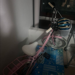 삼천리20 메이비 접이식 자전거 라이트핑크 140cm