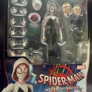 마펙스 mafex 스파이더맨 그웬