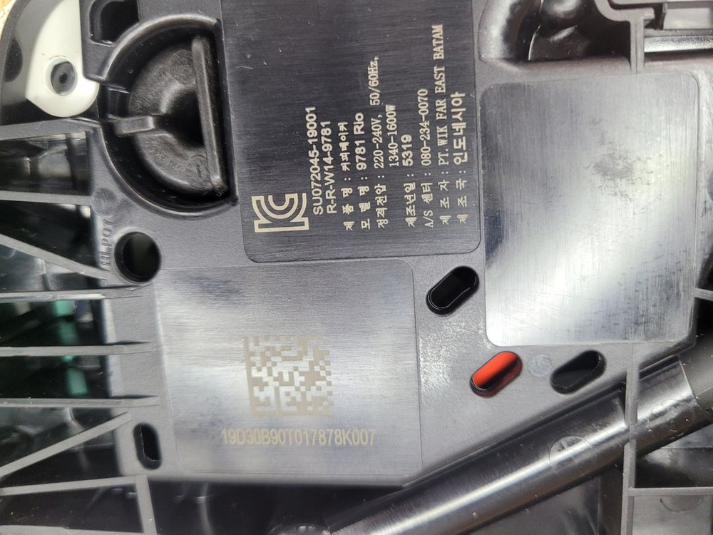 홈카페 네스카페 돌체구스토 9781리오 캡슐 에스프레소 리카페무한원두 이미지