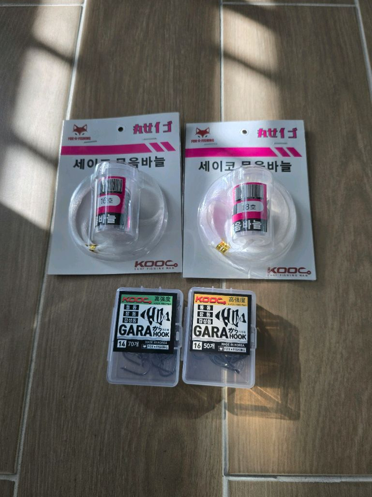원투낚시 풀셋트 판매합니다(미사용제품) 이미지