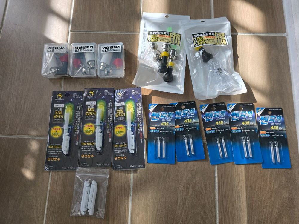 원투낚시 풀셋트 판매합니다(미사용제품) 이미지