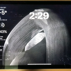 아이패드 에어4세대 액정파손