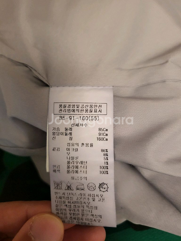 리스트(LIST) 원피스 판매합니다 (사이즈 55)--2