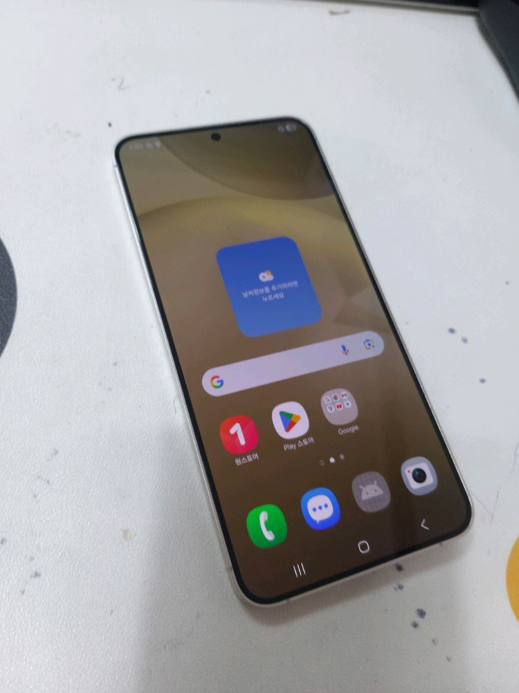 갤럭시S24플러스 512G sss급 이미지