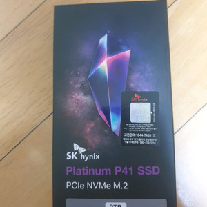 sk하이닉스 P41 platinum M.2 2tb 팝니다~[미개봉 국내정발]
