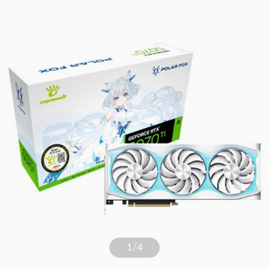 만리 5070 ti 폴라폭스 미개봉 + 키링