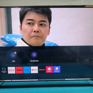 삼성70인치 uhd4k 스마트tv