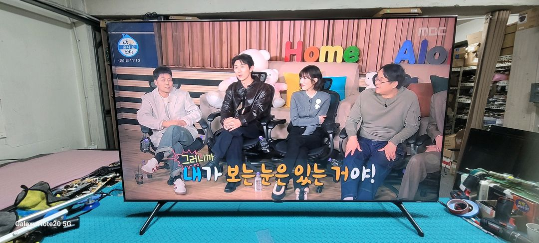 삼성70인치 uhd4k 스마트tv--1