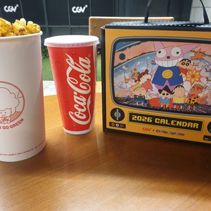 CGV X 짱구 2026년 캘린더 이미지