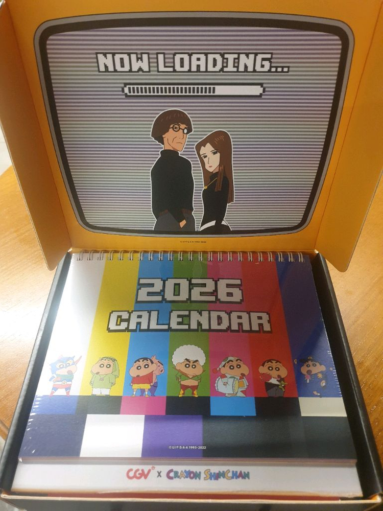 CGV X 짱구 2026년 캘린더 이미지