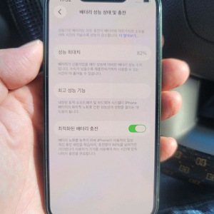 아이폰 13 미니 그린 128GB 이미지