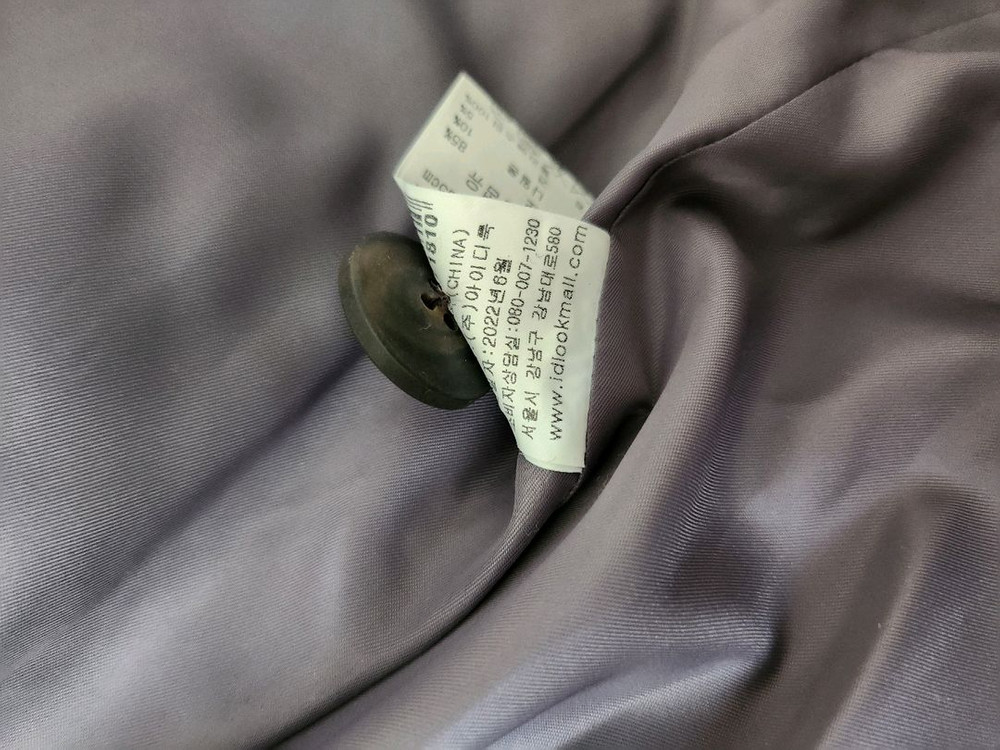 키이스 체크 모자켓--4