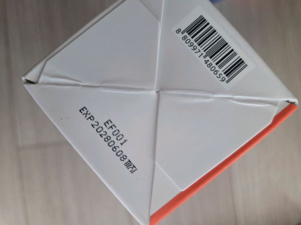 유쓰어클락 타임 리프팅 앰플샷 대용량 100ML--1