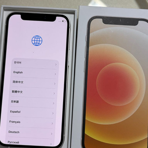 아이폰 12 미니 화이트 128기가 풀박스+케이스 상태좋음