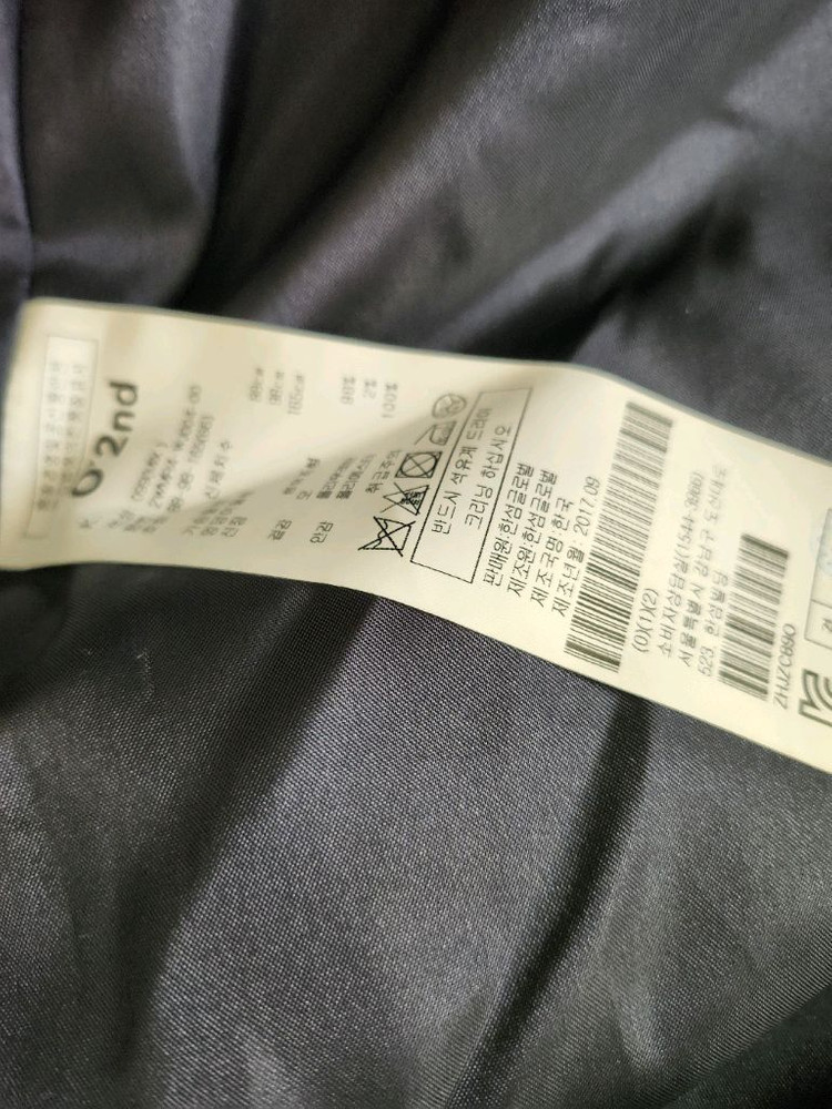 오즈세컨 자켓--5