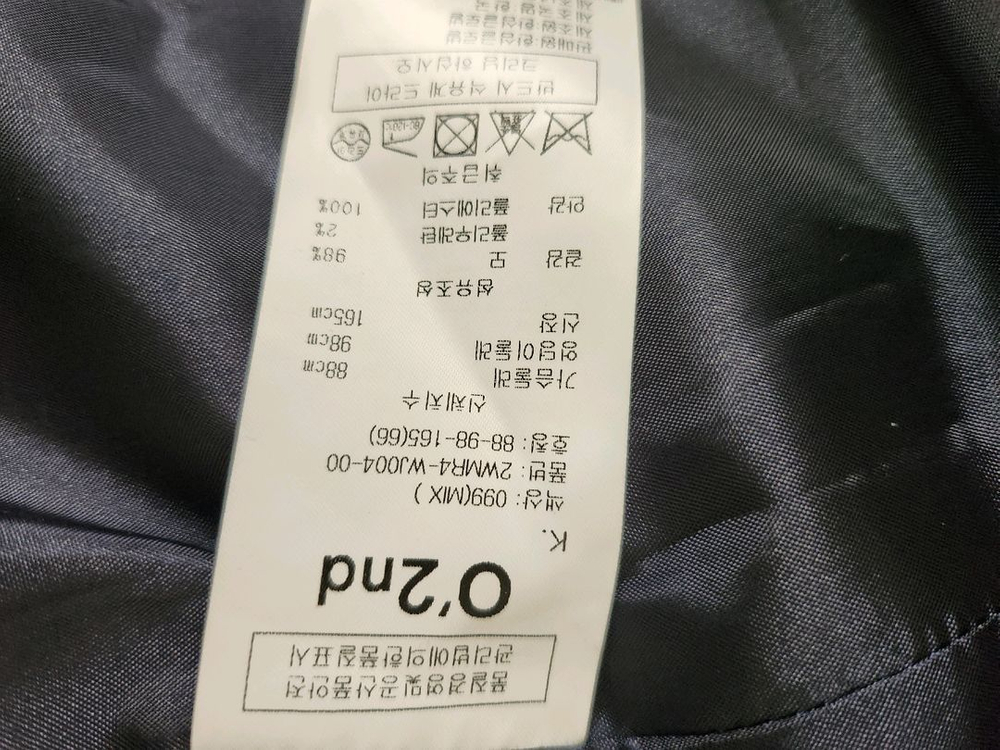 오즈세컨 자켓--6