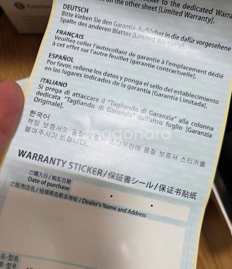 시그마16mm f.1.4--3